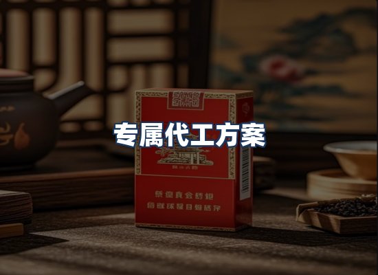 直发优势